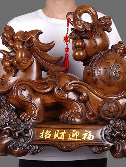 ปี่เซี๊ยะแบกน้ำเต้าเรียกทรัพย์ เครื่องประดับปรับฮวงจุ้ยเสริมความมั่งคั่งร่ำรวย (หยก และลายไม้)