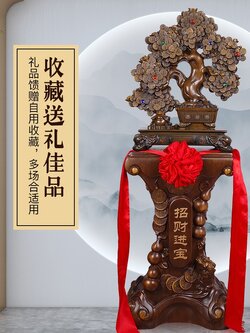 ต้นน้ำเต้าเสริมทรัพย์งานเรซิ่นลายทอง,ลายไม้เหมือนจริง รวมฐานวาง(ขนาดใหญ่)