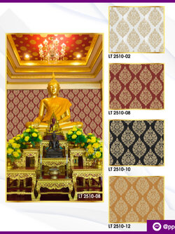 วอลเปเปอร์ เล่ม ลายไทย Signature | เช็คสต๊อกก่อนสั่งซื้อนะคะ