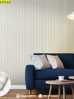 วอลล์เปเปอร์ลายเส้นแนวตั้ง MT