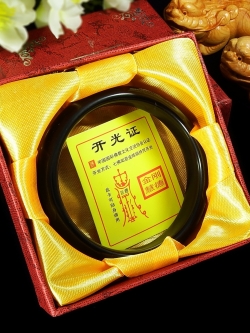 กำไลหินธรรมชาติ Black Agate ขนาด 6.5 cm.สินค้าจากJade Market ฮ่องกง