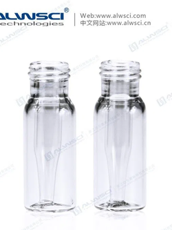 0.2ml 9-425 Screw Top Micro HPLC Glass Vial(100ชิ้น/pkg)