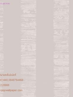 วอลเปเปอร์ลายสไตล์โมเดิร์น