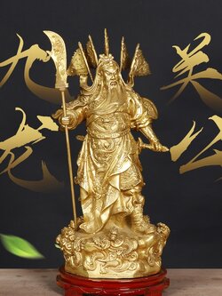 เทพเจ้ากวนอู 5 ธง(ชนะศึก) เทพเจ้าแห่งสงครามและความซื่อสัตย์ยุติธรรม