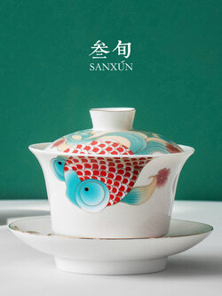 ชุดถ้วยชาจีน เซรามิกเนื้อบางละเอียดวาดลายปลาทองมงคล สวยงาม ร่วมสมัย