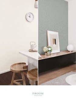 วอลล์เปเปอร์สไตล์โมเดิร์นเรียบหรู