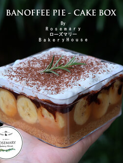 🍌 บานอฟฟี่พาย 🍌 แบบกล่อง / BANOFFEE PIE - CAKE BOX #เค้กกล่อง