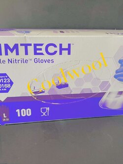 Kimtech™ Purple Nitrile Gloves (100ชิ้น/กล่อง)