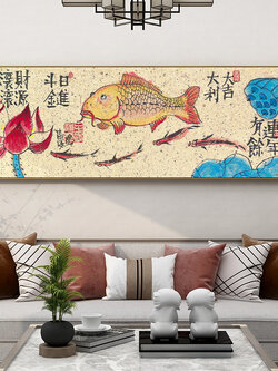 #ภาพวาดสไตล์จีนร่วมสมัยชุด 3 ชิ้น /1 ชิ้น กรอบหนา 3.5 cm. ขนาด 43x123 cm. /ไม่มีกระจก