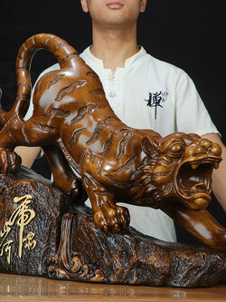 #เสือมหามงคล เสริมดวง,แก้ฮวงจุ้ย,ป้องกันภัย ,แก้ปีชง