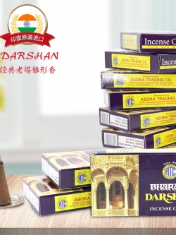 DARSHAN กำยานอินเดียแท้ กลิ่นหอมจากไม้จันทร์ ขนาดบรรจุ 12 ดอก/กล่อง