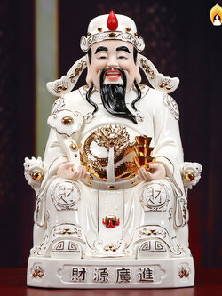 เทพไท้ส่วยเอี๊ย เทพแห่งเงินทอง,ความมั่งคั่ง เนื้อเรซิ่นคุณภาพสูง บูชาเพื่อเสริมศิริมงคลเสริมโชคลาภ