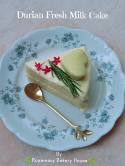 เค้กทุเรียนครีมสด (ราคาต่อชิ้น) Durian Fresh Milk Cake 2-3 ชั้น