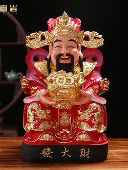 องค์เทพไท้ส่วยเอี๊ยะ เทพเจ้าแห่งความร่ำรวย ขนาด 12-26 นิ้ว