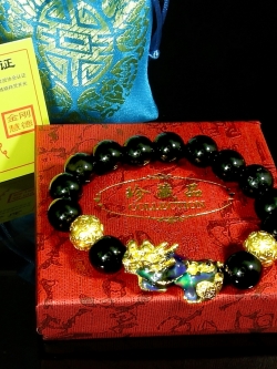 สร้อยข้อมือ ปี่เซี๊ยะเปลี่ยนสีตามอุณหภูมิ ลูกปัด 12 มิล. สวมใส่เพื่อเสริมมงคล โชคลาภ ค้าขายดี