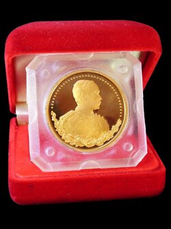 เหรียญที่ระลึก รัชกาลที่๕ หลัง ๑๒ ราศี จัดสร้าง ๑ ต.ค.๒๕๓๙