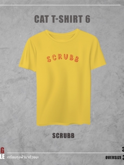 SCRUBB : T-SHIRT SCRUBB SEASON สีเหลือง CAT T-SHIRT 6