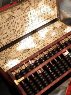 ลูกคิดจีนโบราณ ขนาด 15 แถว ไม้จริง,กล่องหนังลายมังกร-หงส์