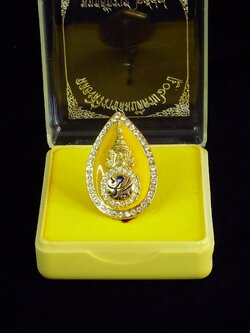 เข็มกลัดฉลองสิริราชสมบัติครบ ๖๐ ปี จัดสร้าปี ๒๕๔๙ *กล่องเดิม*