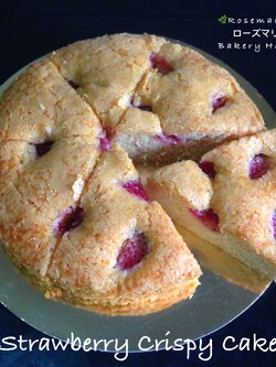 🍓 เค้กสตรอว์เบอร์รี่หน้ากรอบ 🍓 (2 ปอนด์) Strawberry Cake (2 Pound / 7" x 7")