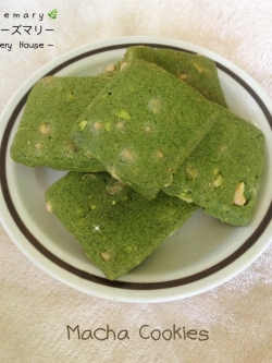 คุ้กกี้มัทฉะไวท์ช็อกโกแลต Matcha White Chocolate Cookies (ทรงสี่เหลี่ยม) (ต่อชิ้น)