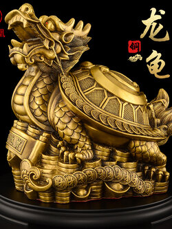 #เต่าหัวมังกร สัตว์เทพมหามงคลเรียกทรัพย์เสริมดวง,แก้ฮวงจุ้ย,ป้องกันภัย