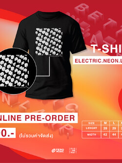 TS ELECTRIC NEON LAMP 2022 CONCERT