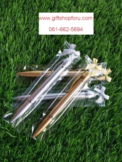 ปากา เงิน-ทอง มีพระคาถาชินบัญชร