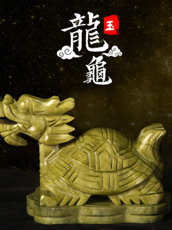 เต่ามังกร เครื่องประดับปรับฮวงจุ้ย ค้าขายดีมีกำไร เสริมความมั่งคั่งร่ำรวย