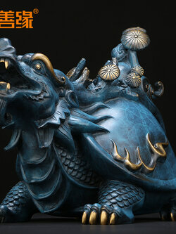 เต่าหัวมังกรมงคลทองเหลืองลงสี เครื่องประดับปรับฮวงจุ้ยเสริมดวงการเงิน การค้า