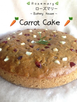 🥕เค้กแครอทไขมันต่ำ🥕Carrot Cake – Low Fat (2 Pound) Size : 7" x 7"