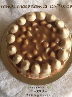 เค้กกาแฟคาราเมลมคคาเดเมีย (3 ปอนด์) / Coffee Caramel Maccadamia Cake (3 Pound / 8" x 8")