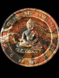 หลวงพ่อเพชร หลังพระราหู รุ่นมหาโชค มหาชัย วัดป้อมวิเชียรโชติการาม