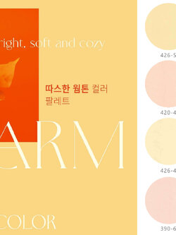 วอลเปเปอร์ เล่ม MUST TRY | เช็คสต๊อกก่อนสั่งซื้อนะคะ