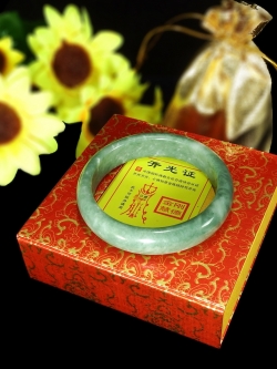 กำไลหยกจีน สีเขียวเข้ม(ผสมขาว) สินค้าจากJade Market ฮ่องกง