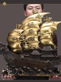 เรือภำเภาขนทรัพย์,เรืองมังกรมงคล เสริมทรัพย์เงินทองไหลมาเทมา ขนาด 56x18x57 cm.