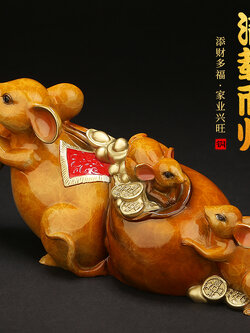 หนูขนถุงทองเข้าบ้าน ทองเหลืองลงสี เครื่องประดับปรับฮวงจุ้ยเสริมดวงการเงิน การค้า