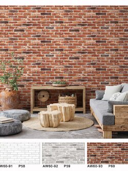 วอลล์เปเปอร์ลายอิฐ