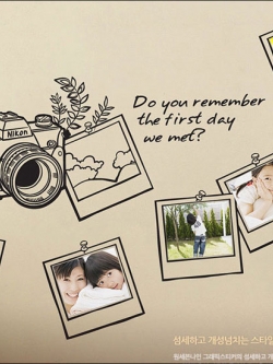 Remember PHOTO FRAME 35x90 cm