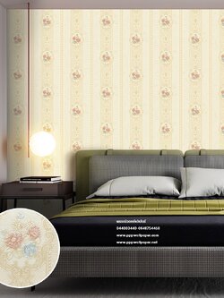 วอลเปเปอร์ลายหลุยส์ หลุยส์ หรูหรา ลวดลายต่าง ๆ