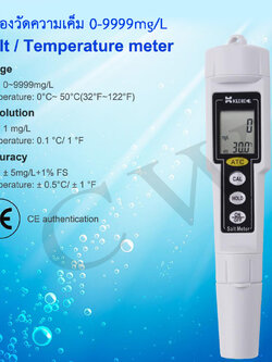 เครื่องวัดค่าความเค็ม 0-9999mg/L เครื่องทดสอบน้ำ เครื่องทดสอบความเค็ม