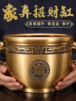 #อ่างทองเหลืองเก็บเงินเก็บทอง,โถเจ้าสัวมหาเศรษฐี ตั้งไว้ในบ้านเสริมทรัพย์การเงินดี