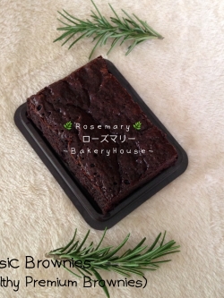 ⭐️ คลาสสิค บราวนี่ส์ - Classic Premium Brownies (Healthy Premium Chocolate Fudgy Brownies) 6x8 cm.
