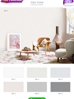 วอลเปเปอร์สไตล์เรียบ 3031