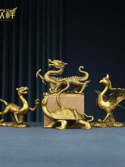 สี่สัตว์มหาเทพ,มหามงคลสี่ทิศ รูปหล่อทองเหลือสัตว์มงคลเสริมดวง,แก้ฮวงจุ้ย,ป้องกันภัย