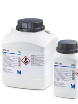 MERCK™ Activated charcoal