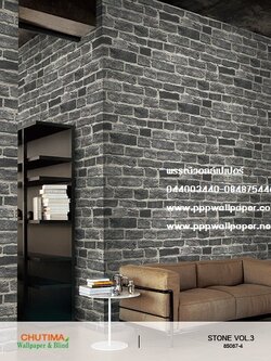 วอลล์เปเปอร์ลายหินอ่อน ลายหินแกรนิต คลาสสิค