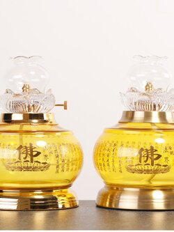 โคมไฟตะเกียงน้ำมันบูชาเทพ,บูชาพระ โถแก้วเนื้อดีลงลายอักษรมงคลจีน