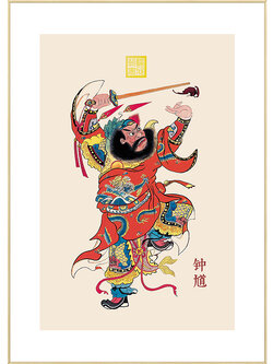 #ภาพวาดสไตล์จีนร่วมสมัย กรอบหนา 3 cm. ขนาด 50x70 cm. /ไม่มีกระจก