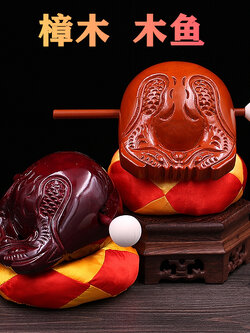 #บั๊กฮื้อ ที่เคาะจังหวะสวดมนต์,พระสงฆ์พุทธมหายาน,วัชรยาน,เซน จากมณฑลเจ้อเจียง ประเทศจีน